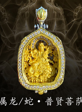 2026男女款十二生肖八大守护神本命佛精工嘎乌盒吊坠复古藏式项链