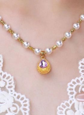 2025款法式紫色榴莲珍珠项链女轻奢简约紫罗兰吊坠气质水滴锁骨链