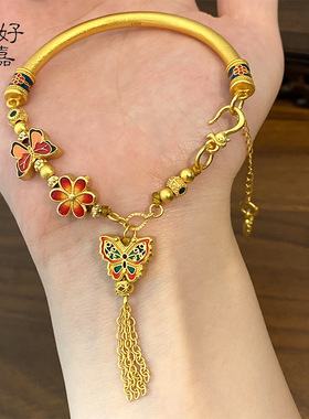 2025新款花丝双面彩蝶流苏烧蓝半镯手链女国风福字高级感沙金手饰