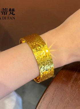 2025女款沙金爆闪宽面碎冰冰手镯轻奢高级感纸醉金迷沙金素圈手环