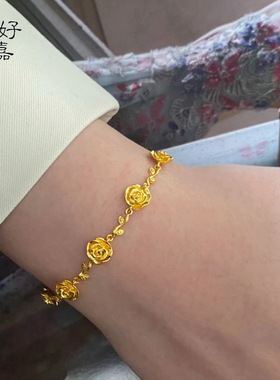 2025新款女士时尚花朵手链玫瑰花之约手串古法沙金不掉色简约首饰