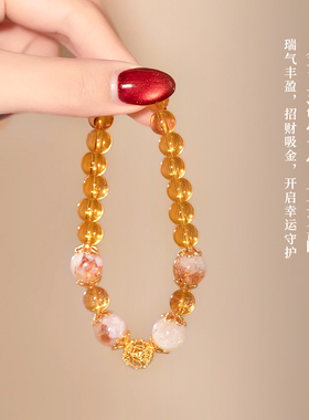 天然黄塔晶黄色水晶招财好运沙金手链女士轻奢精致高级感时尚手串