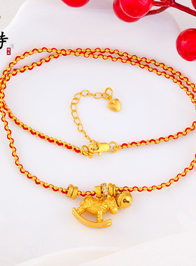 黄金色沙金摇摇木马手链项链女款黄金色小木马铃铛吊坠新中式手串