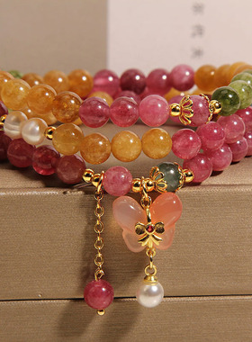 时尚天然玉石彩色碧玺多圈手链手串女式轻奢精致气质蝴蝶吊坠项链