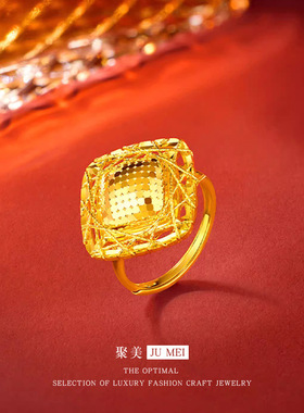 2026周家同款爆闪龙鳞鱼鳞菱形鸽子蛋套链戒指黄金色沙金女士项链