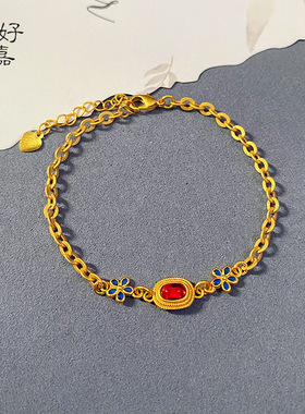 2025新款新中式女式凤华玲珑镶嵌红宝石手链高级感宫廷风简约手串