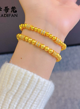 2025新款金店同款沙金点钻跑环珠珠手链女国潮风古法鎏金珠珠手串