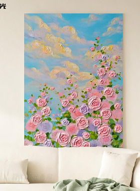 繁花玫瑰手绘油画客厅奶油风挂画