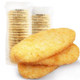 整箱蓝顿旭美F102凯达椭圆薯饼半成品油炸薯饼早餐香脆薯饼商用