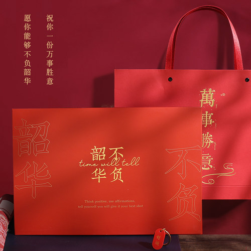 好事将至镂空金属书签礼盒红色手账本套装简约布面笔记本子diy手帐装饰材料创意实用生日礼物学生送老师同学 - 图3