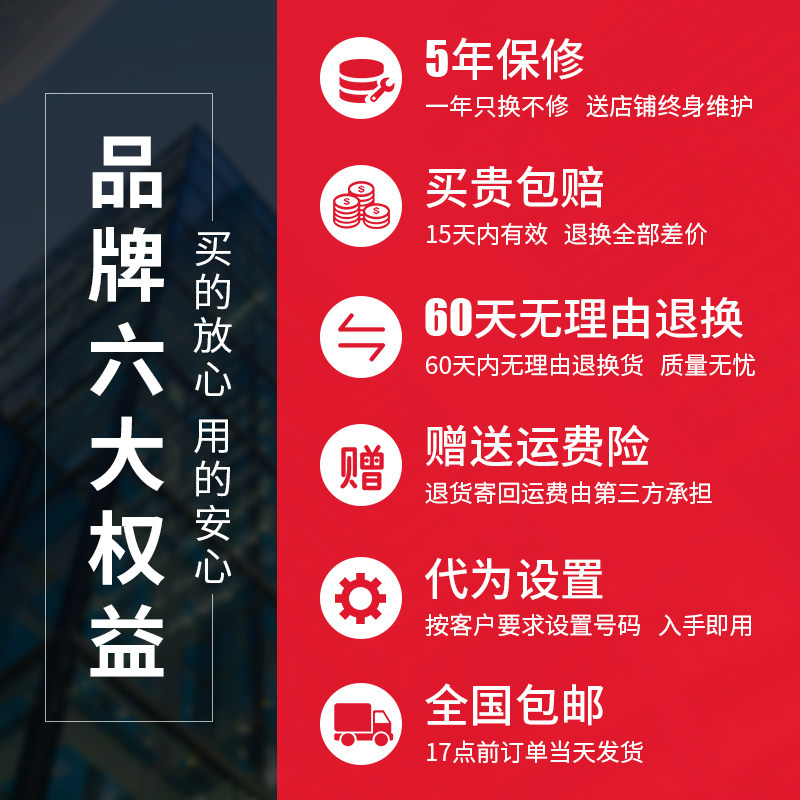 迅铃会所手表洗浴中心一键报警器 边城办公无线呼叫器