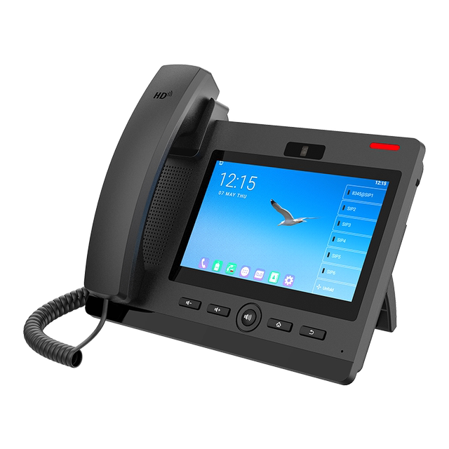 IP network intercom pager one-click alarm call