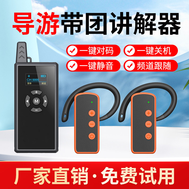 图2