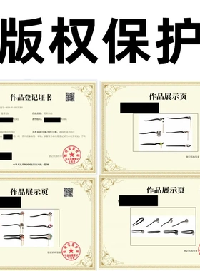 新中式黑檀木古风淡雅莲花祥云流苏发簪古装汉服盘发簪子发钗女