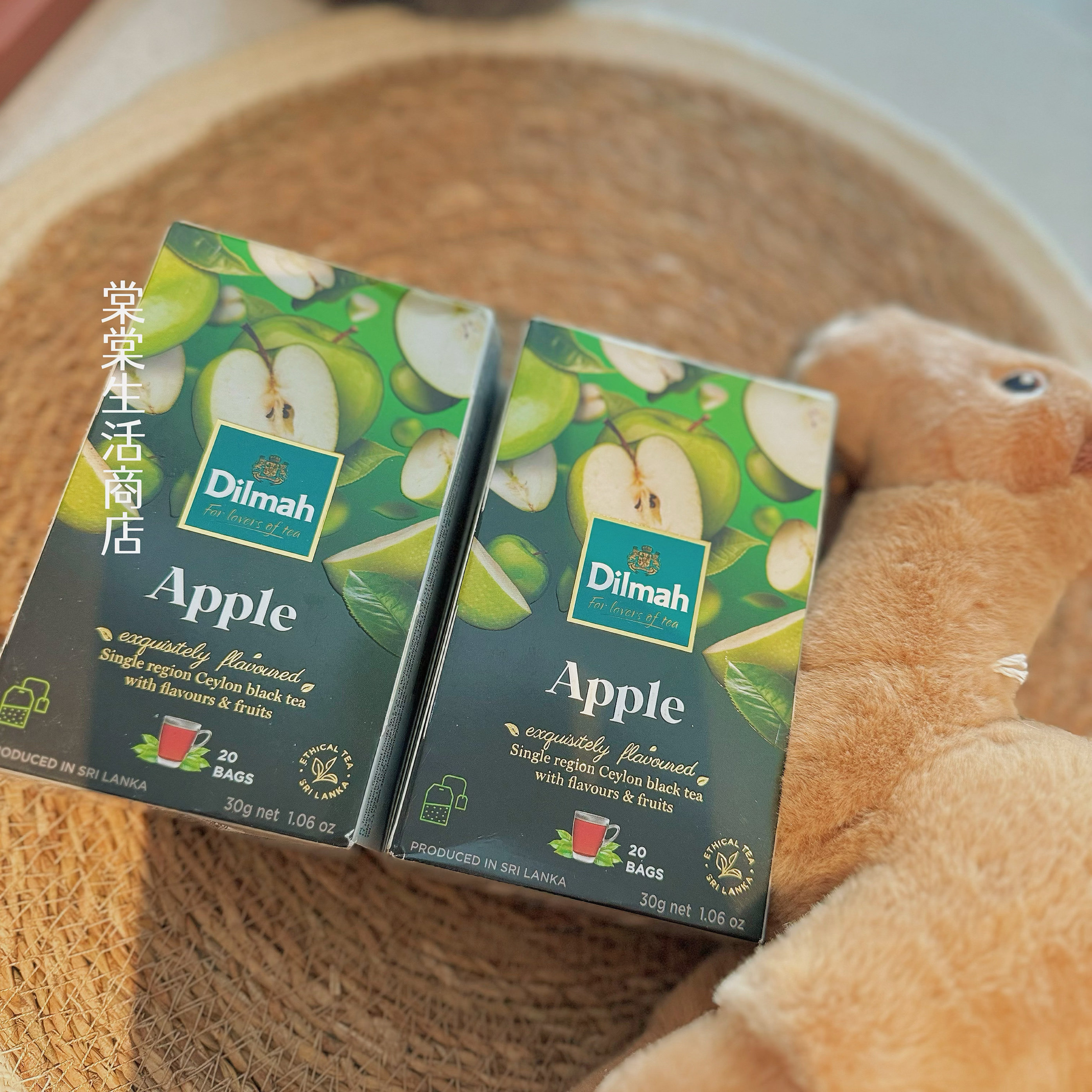 【春茶】斯里兰卡进口dilmah青苹果茶袋泡茶下午茶茶包无糖伴手礼,淘宝优惠券,粉丝福利购,淘宝优惠卷