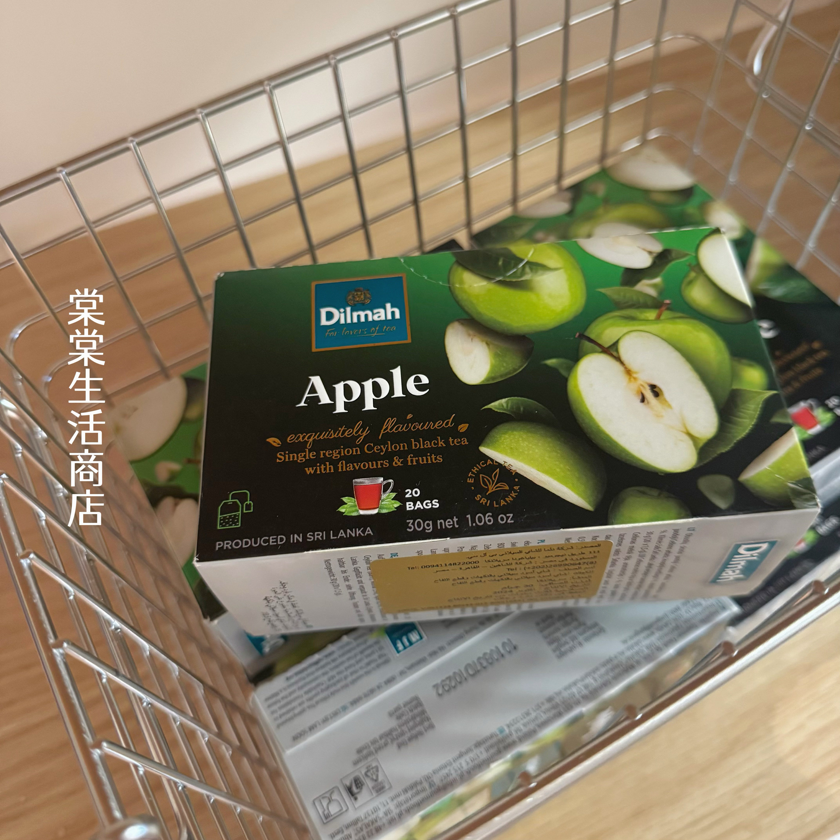 【春茶】斯里兰卡进口dilmah青苹果茶袋泡茶下午茶茶包无糖伴手礼,淘宝优惠券,粉丝福利购,淘宝优惠卷