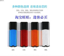 Domain day YT88 domain days plus close locks plus dog software Anti-theft cracking copy D8 series plus shell encryption