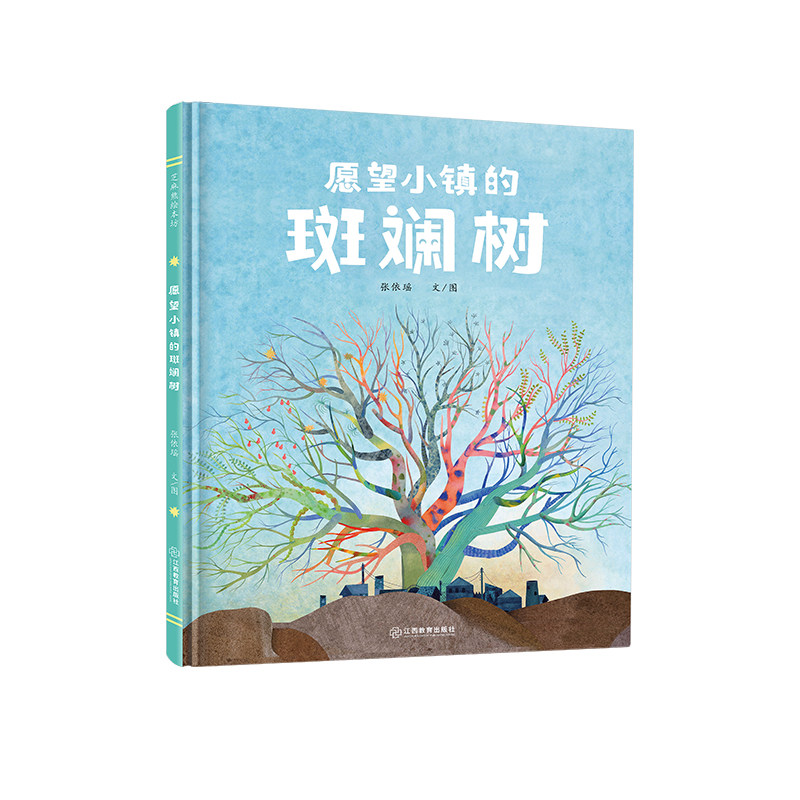 图5