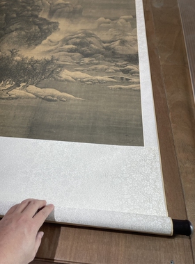 范宽雪景寒林图 宋画精品绢本宣纸高清微喷复制画芯仿古挂轴装裱