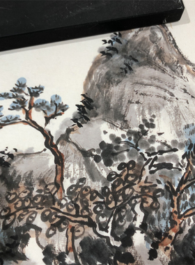 黄宾虹-山水画长卷近代名家国画真迹微喷复制装饰画学习临摹画稿