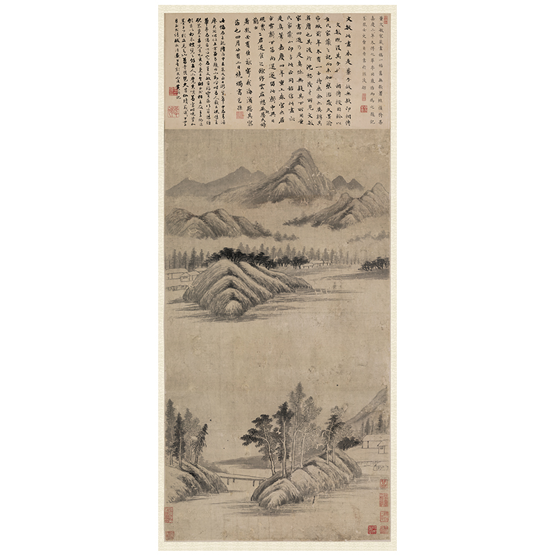 明 董其昌 隔水云山图 仿古名家水墨山水国画立轴高清宣纸微喷画 - 图3