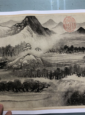 元方从义云林钟秀图名画复制品