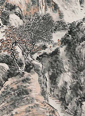 黄宾虹白岳纪游写意山水画国画