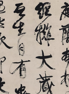 康有为 汉诗 复古书法字画条幅真迹高清微喷仿古复制装裱挂轴装饰