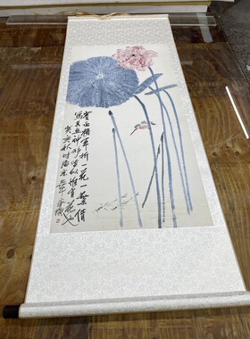 齐白石花一真知挂轴国画水墨画