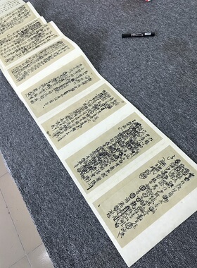王铎诗稿墨迹册页古代名家书法