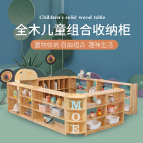 Kindergarten Cupboard Solid Wood Toy Cabinet Hooded aid cabinet Childrens bookcase Shelve Shelve Storage Containing Area Corner Cabinet