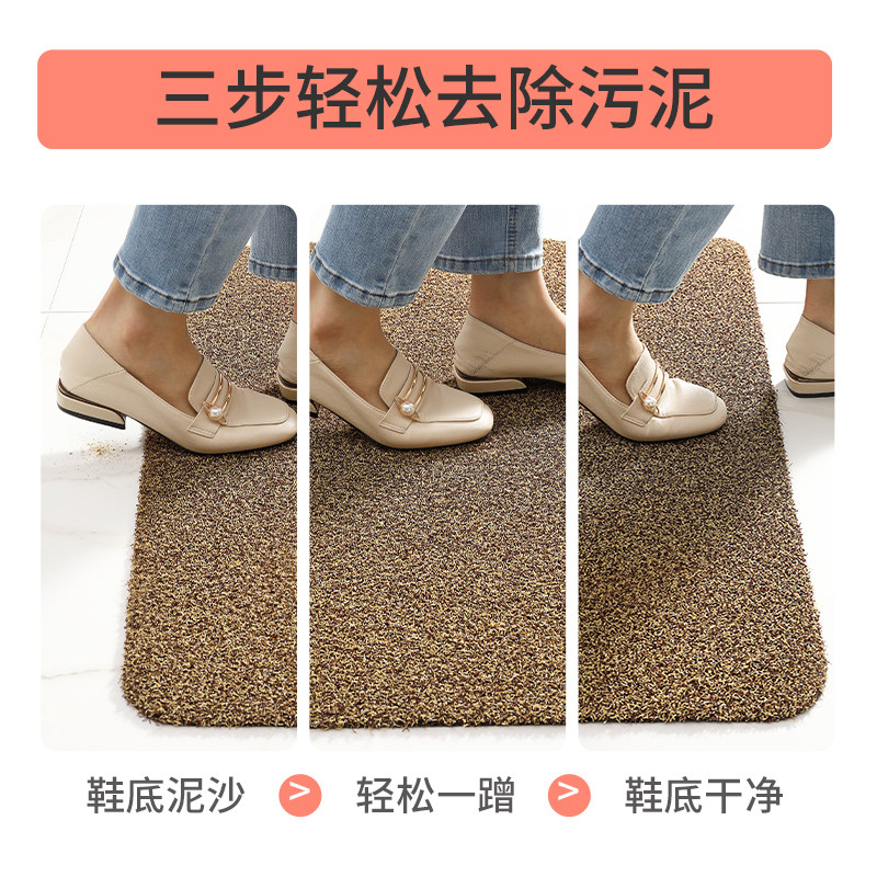 大江入户门地垫门垫进门门外脚垫家用玄关防滑垫门口脚垫地毯定制,淘宝优惠券,粉丝福利购,淘宝优惠卷