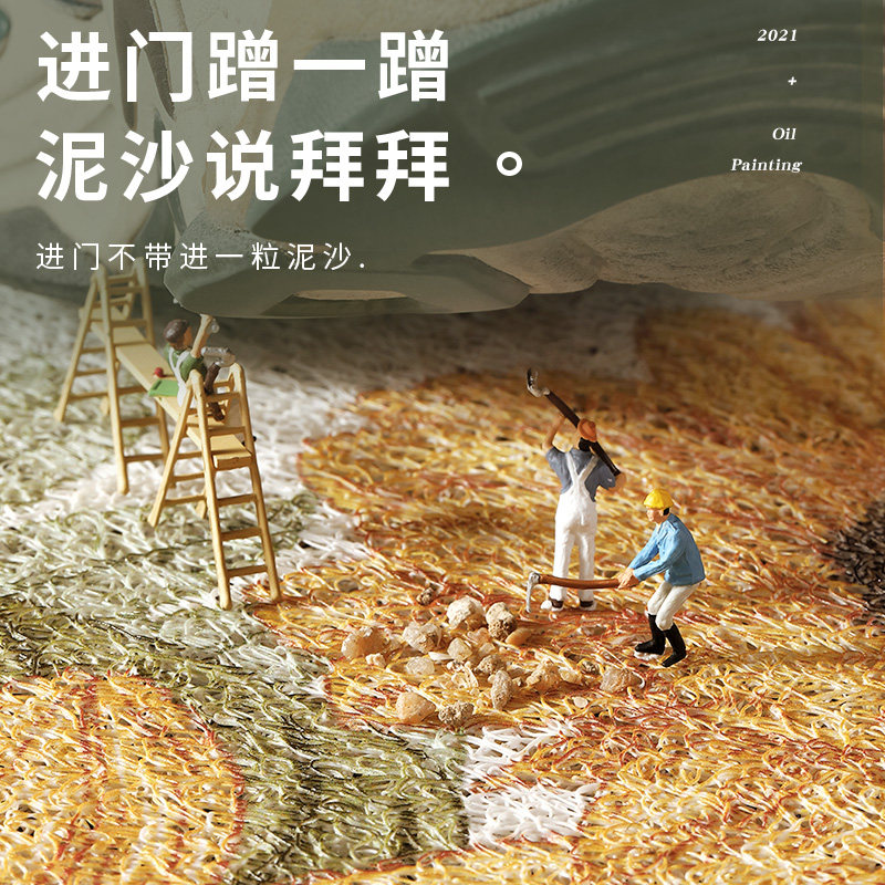 大江地垫2026新款入户门垫大门口家用玄关进户门耐脏脚垫门厅地毯,淘宝优惠券,粉丝福利购,淘宝优惠卷