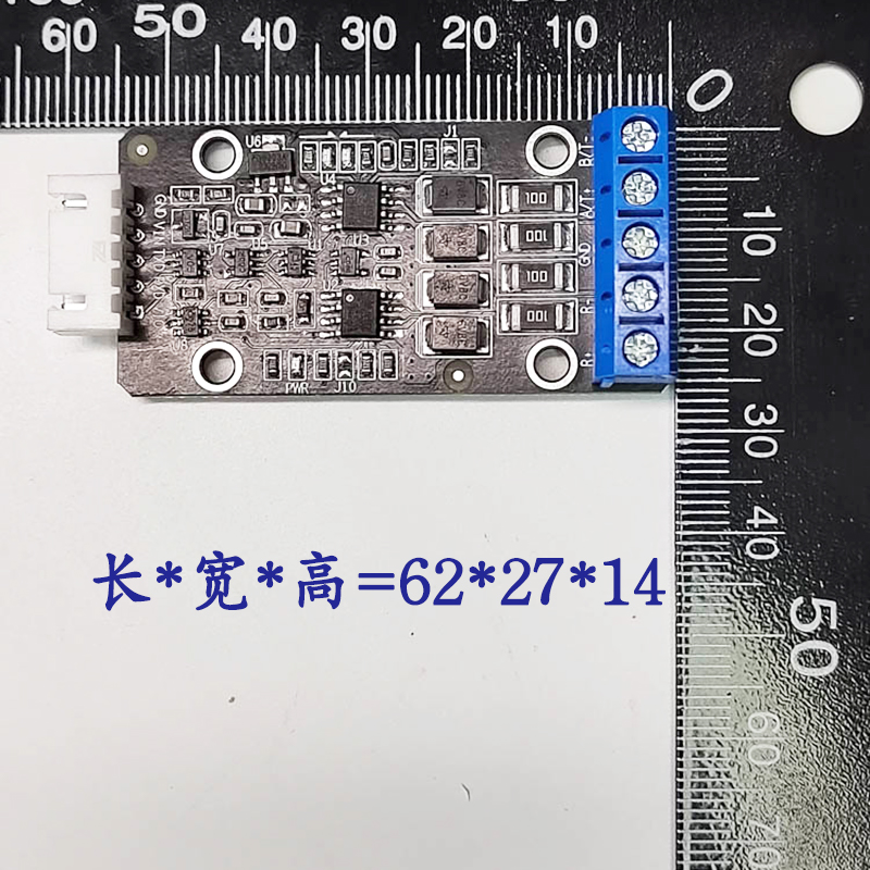 1.8V3.3V5VTTL转RS422/485自适应互转模块工业级5V9V12V16V24供电 - 图2