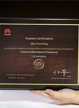 胡桃木色实木水晶授权奖牌制作亚克力荣誉牌匾加盟晚会木质奖牌