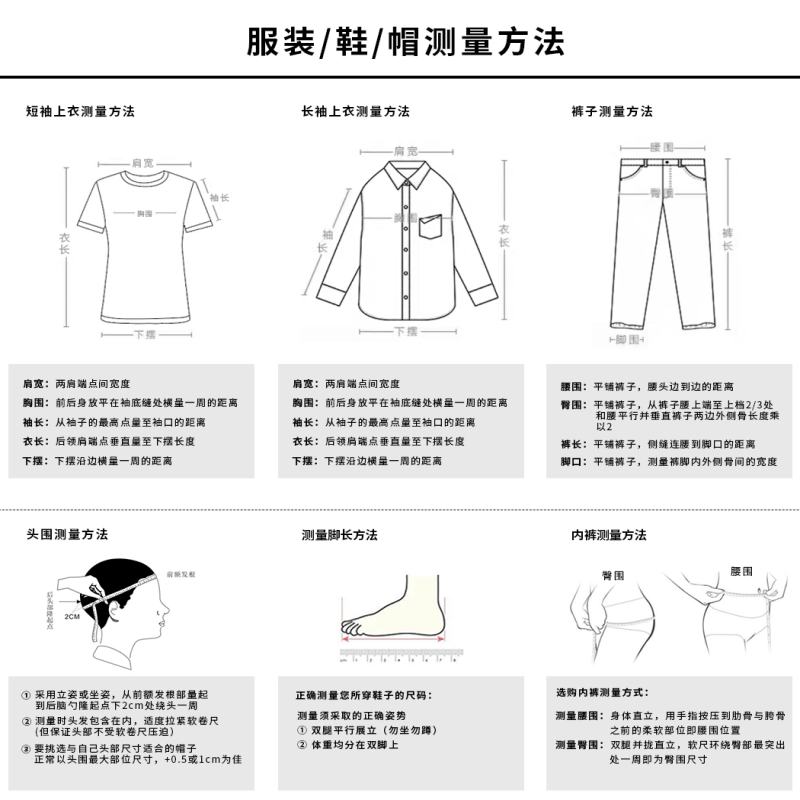 Adidas/阿迪达斯运动T恤短袖透气男棒球衫夏季吸汗正品5052332