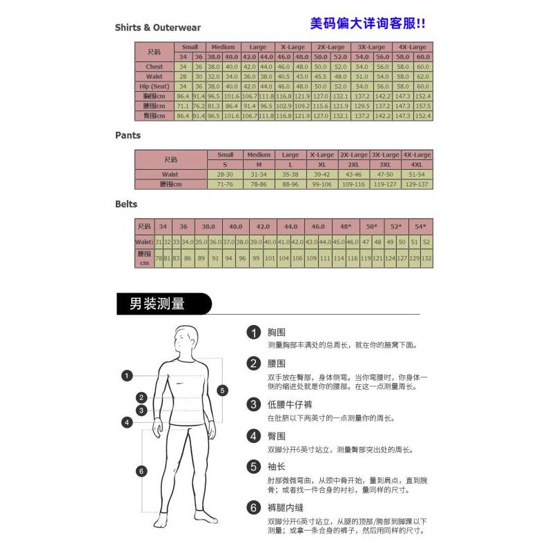 卡哈特Carhartt WIP男T恤纯棉长袖圆领纯色简约宽松纯棉I029033-图2