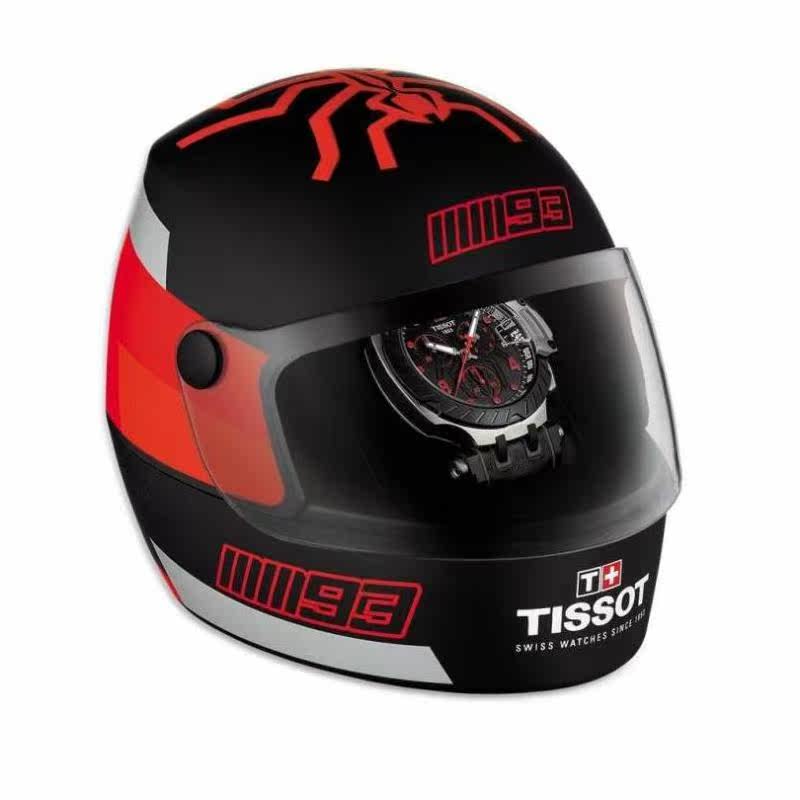 天梭男tissott-race石英水钻不锈钢 axonus海外瑞士腕表