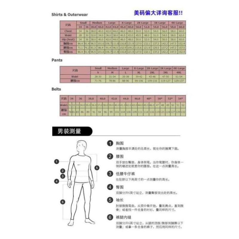 carhartt男士内裤夏季紧身打底裤马拉松运动训练健身正品A2966M-图2