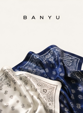 半予BanYu仿真丝新款秋冬丝巾
