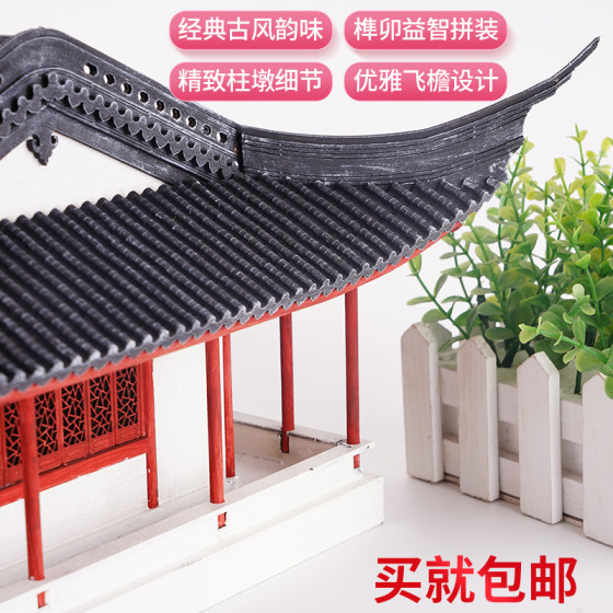 Wooden antique style architectural model diy handmade puzzle