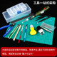 Gundam model making tool set scissors