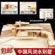 Diy environmental art landscape assembled house building model