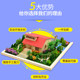 Architectural sand table model diy handmade ornaments wooden