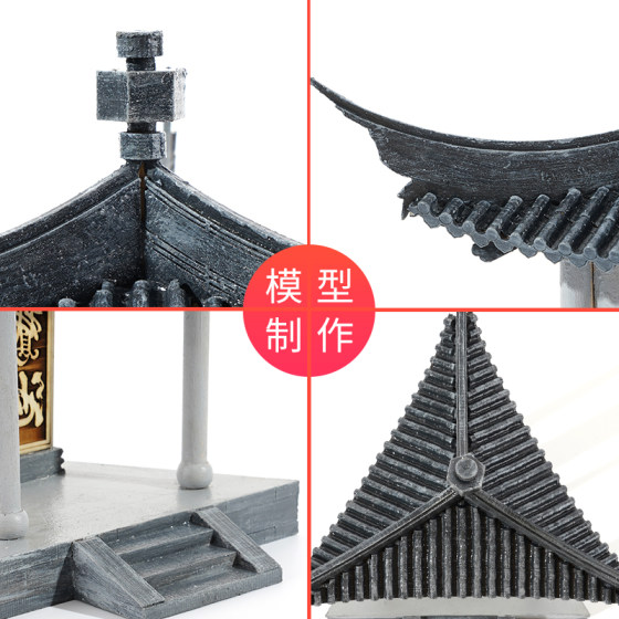 Lanting stele pavilion antique Chinese architectural model diy