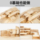 Diy environmental art landscape assembled house building model