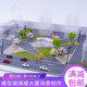Diy material package simulation sticker glass construction sand table