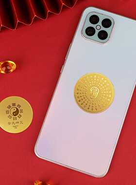 足金贴金光神咒新中式手机壳背面
