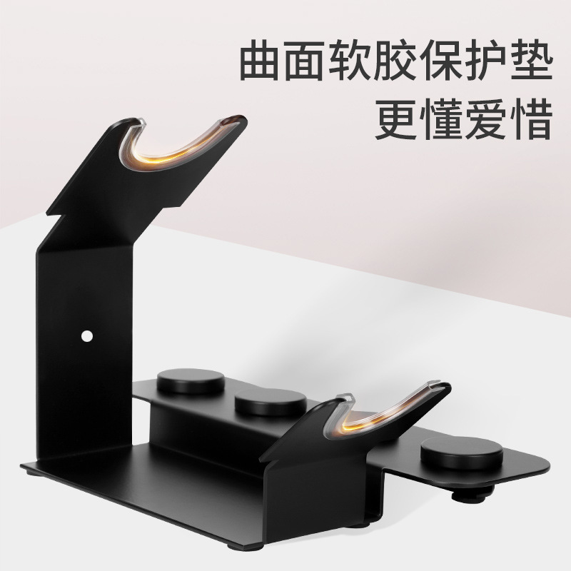 适用戴森弯管R型高速吹风机支架HD17/18家用免打孔立式桌面置物架 - 图1