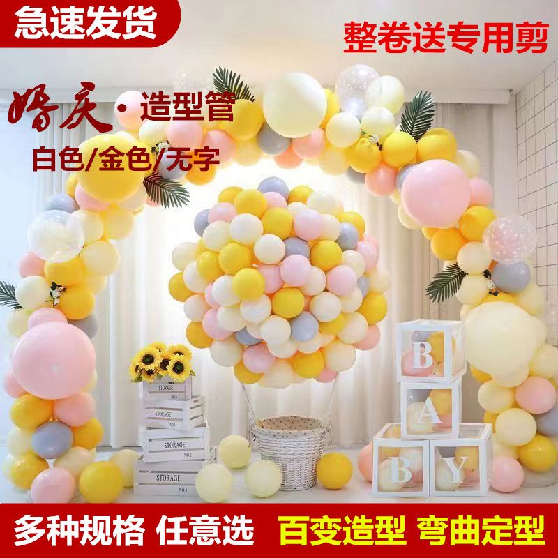 大型纸艺花杆粗铝塑管幼儿园DIY手工大花皱纹纸虞美人可弯折造型,淘宝优惠券,粉丝福利购,淘宝优惠卷